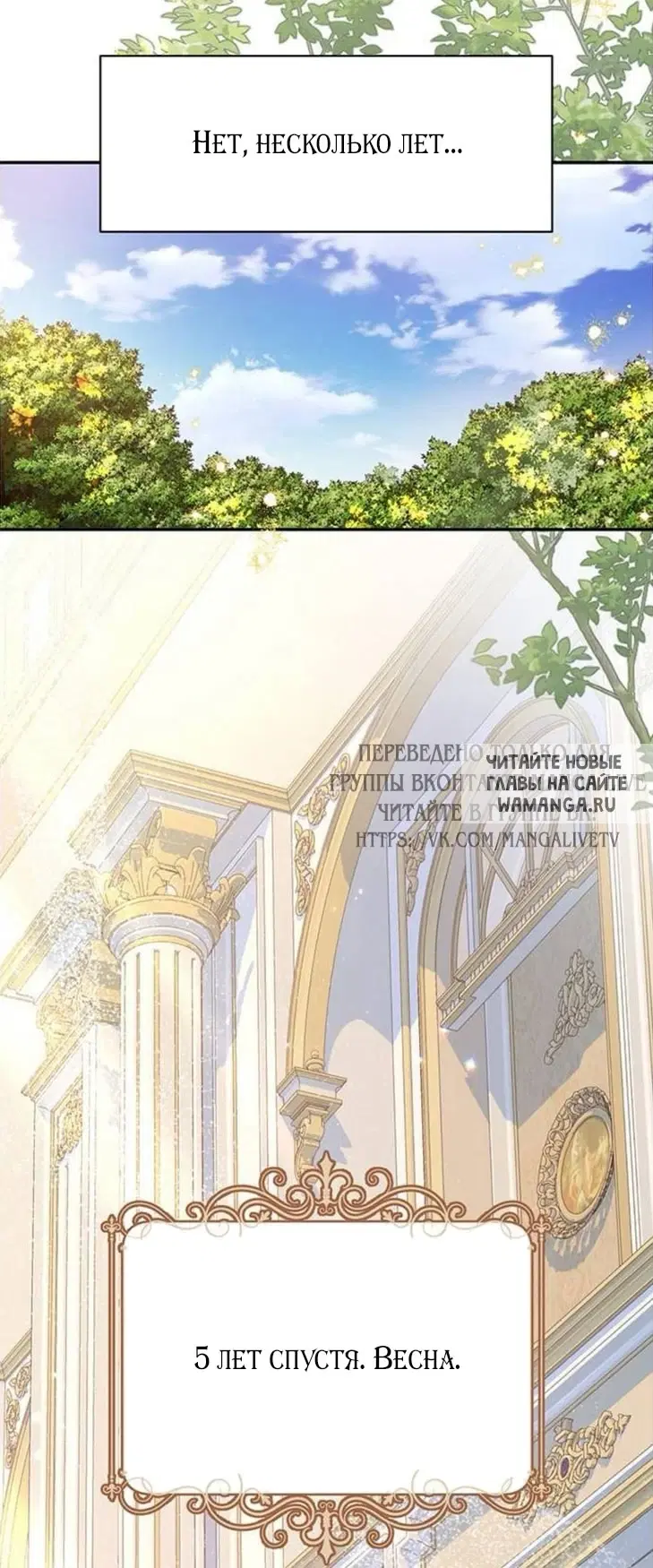 Page 61.000