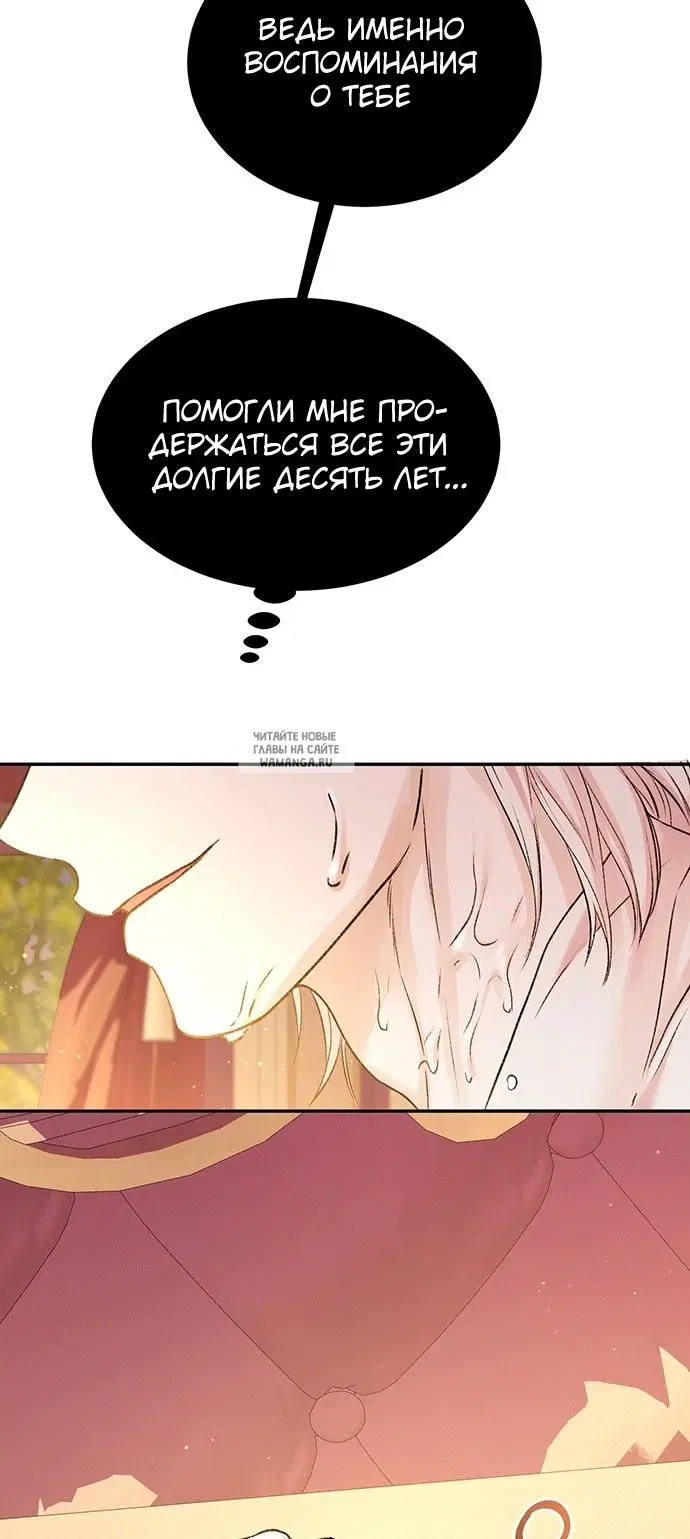 Page 61.000