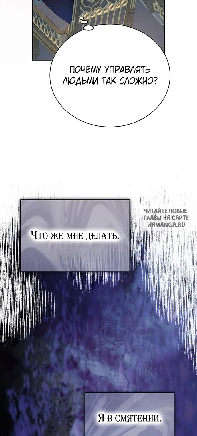 Page 62.000