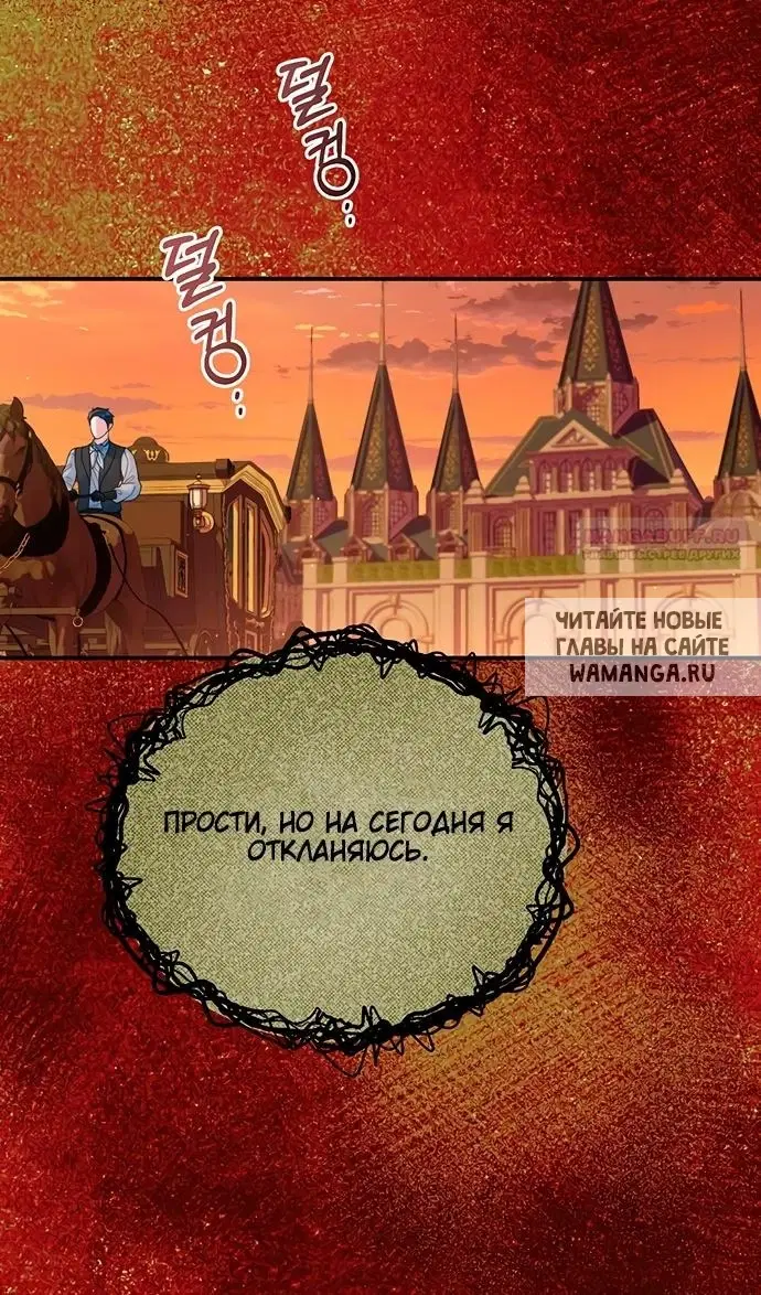 Page 62.000