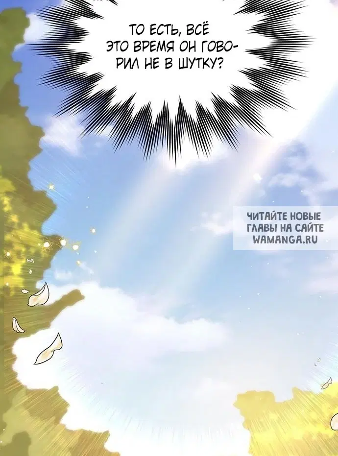 Page 62.000