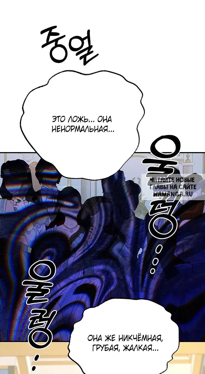 Page 62.000