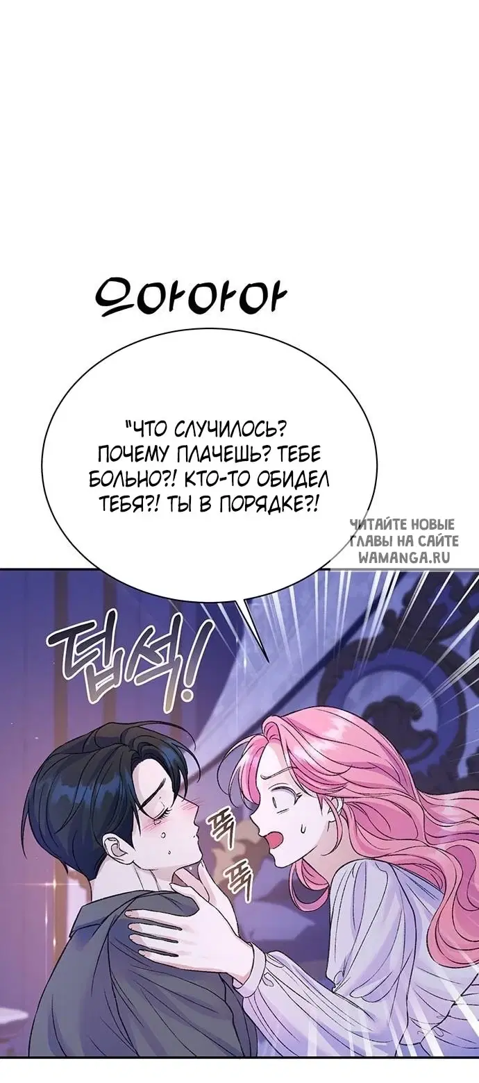 Page 62.000