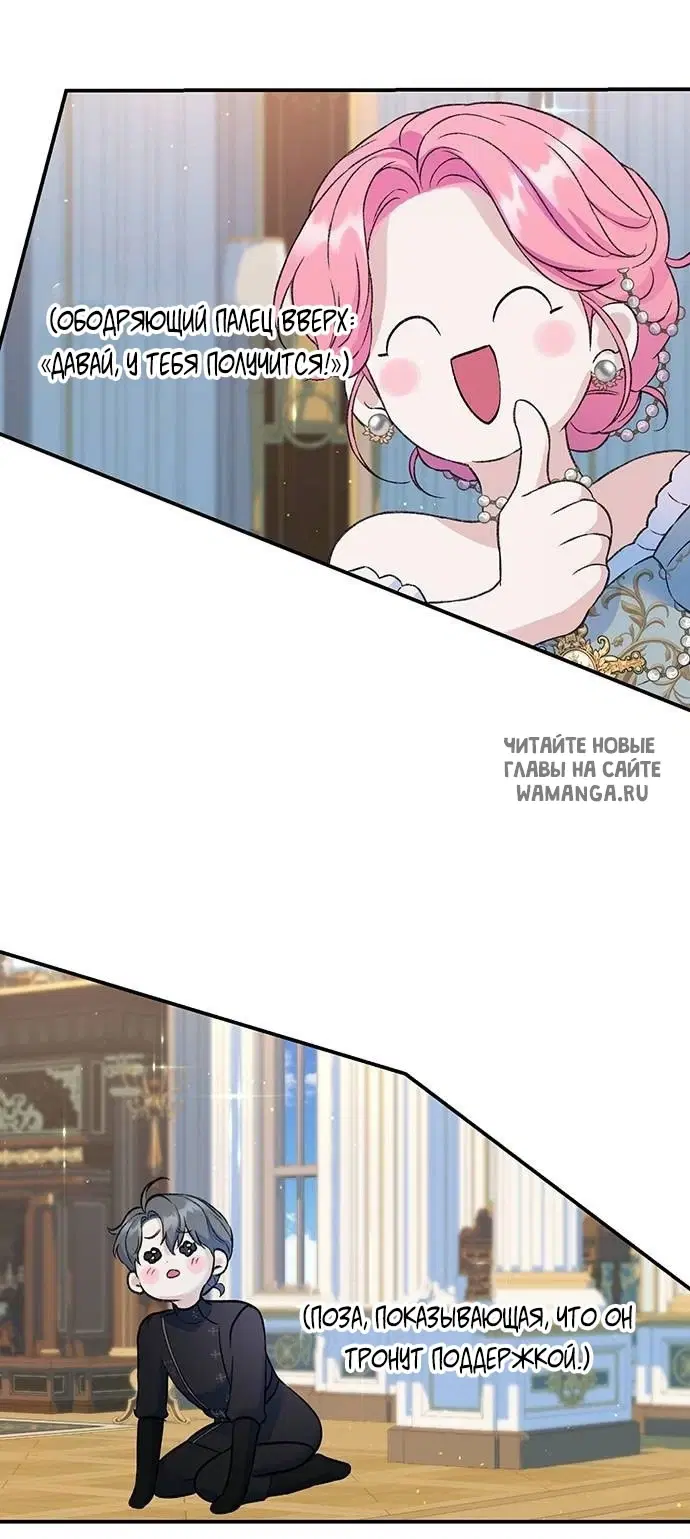 Page 62.000
