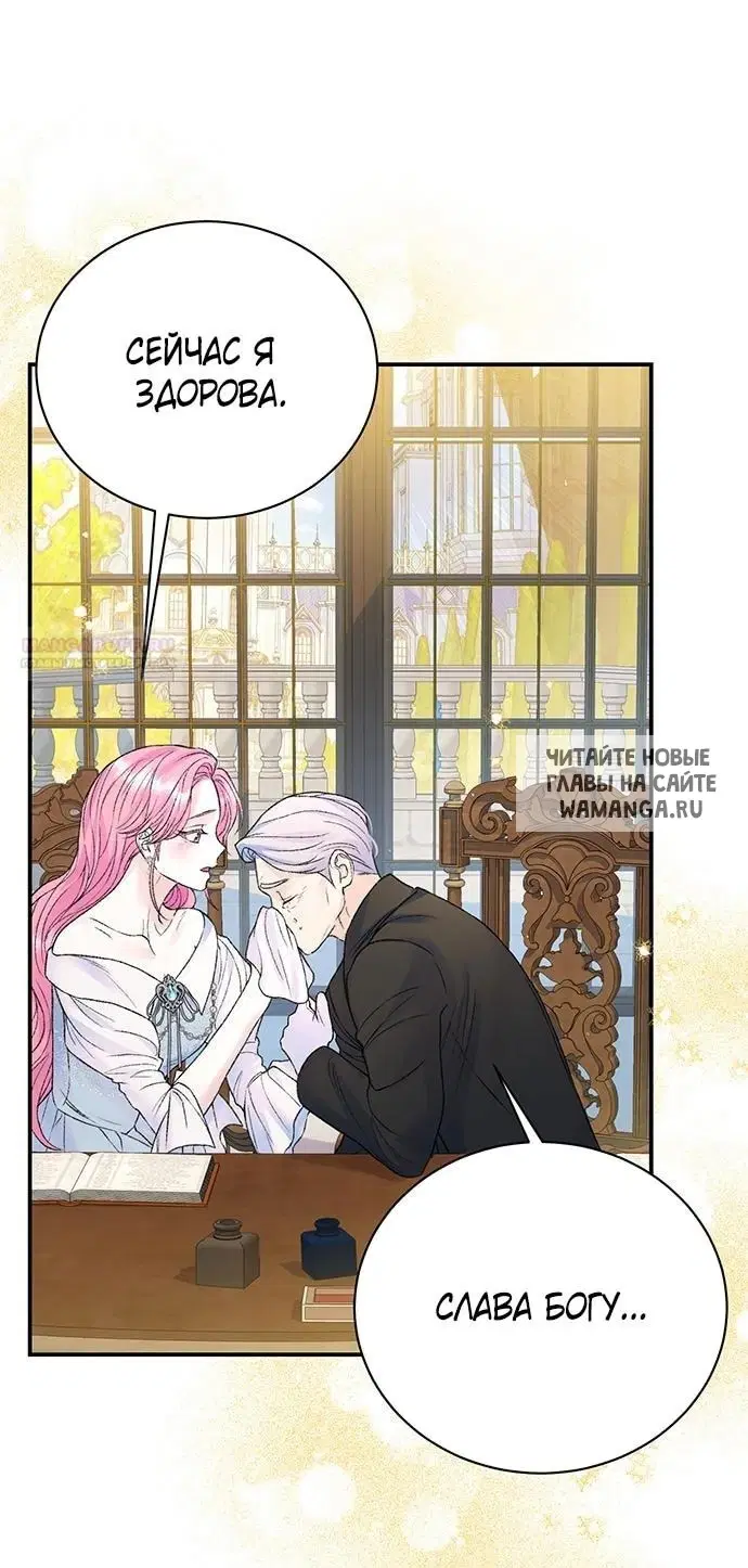 Page 63.000