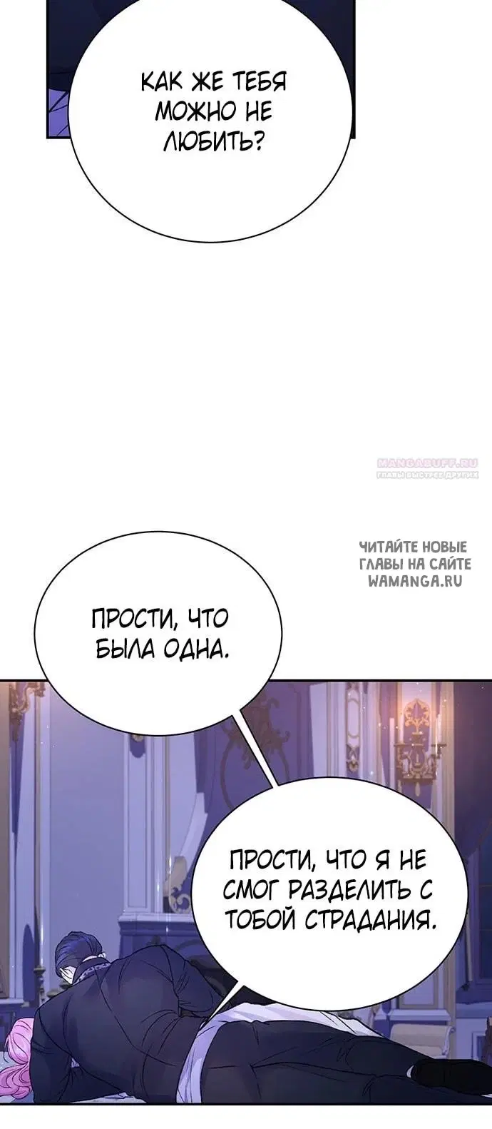 Page 63.000