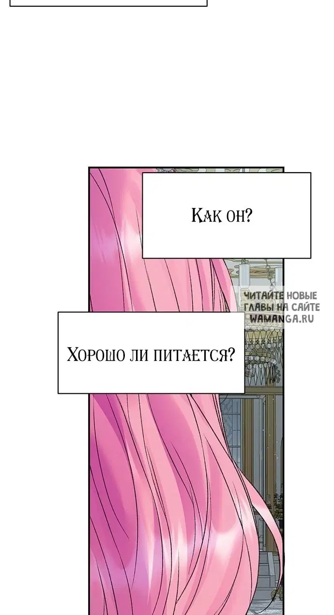 Page 63.000