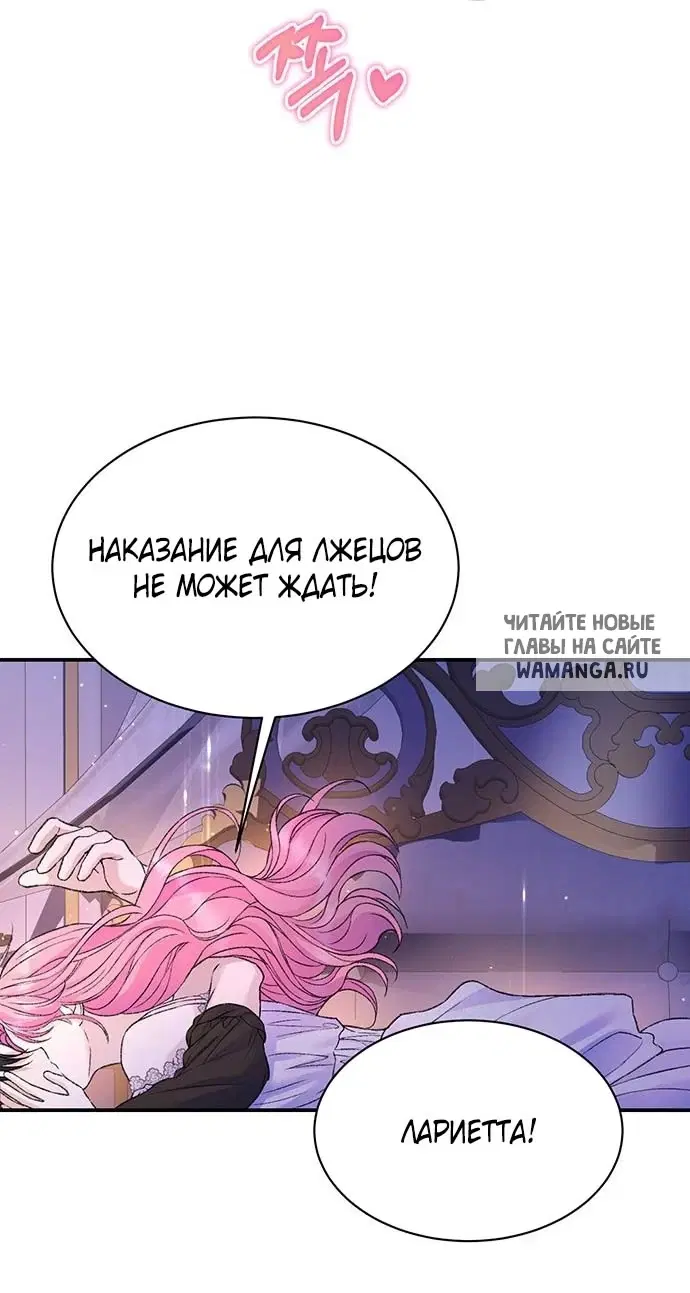 Page 63.000