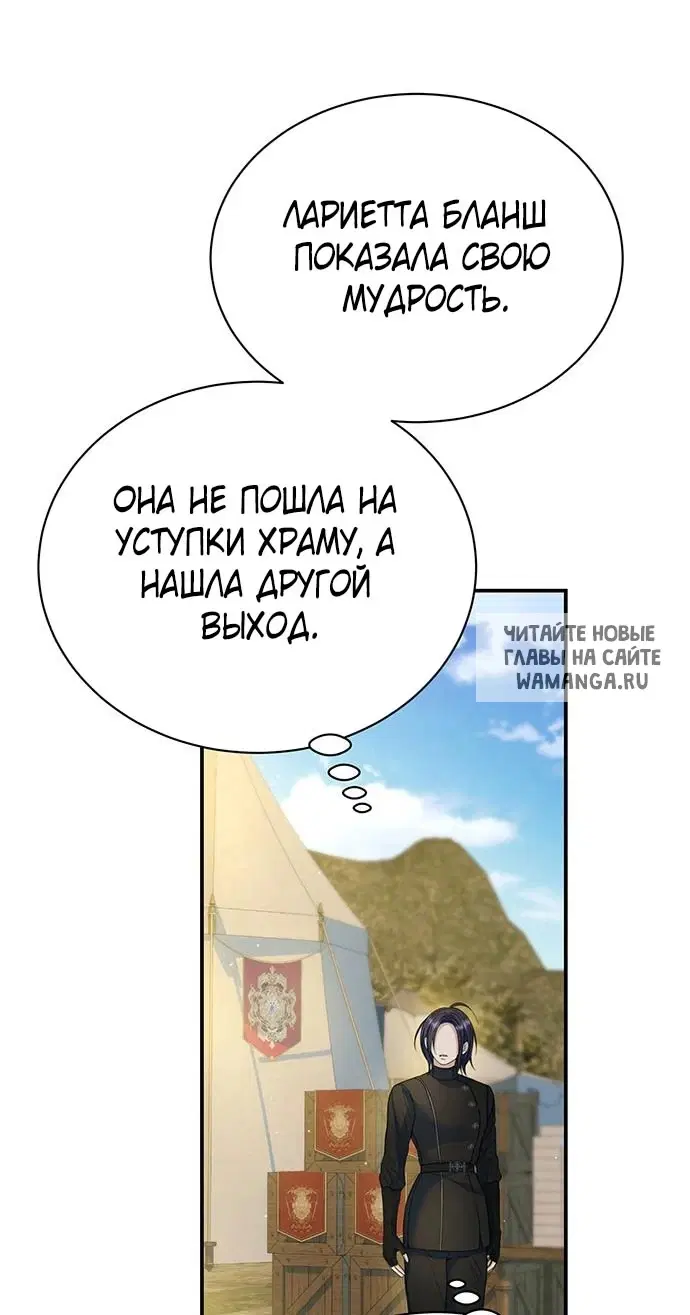 Page 63.000