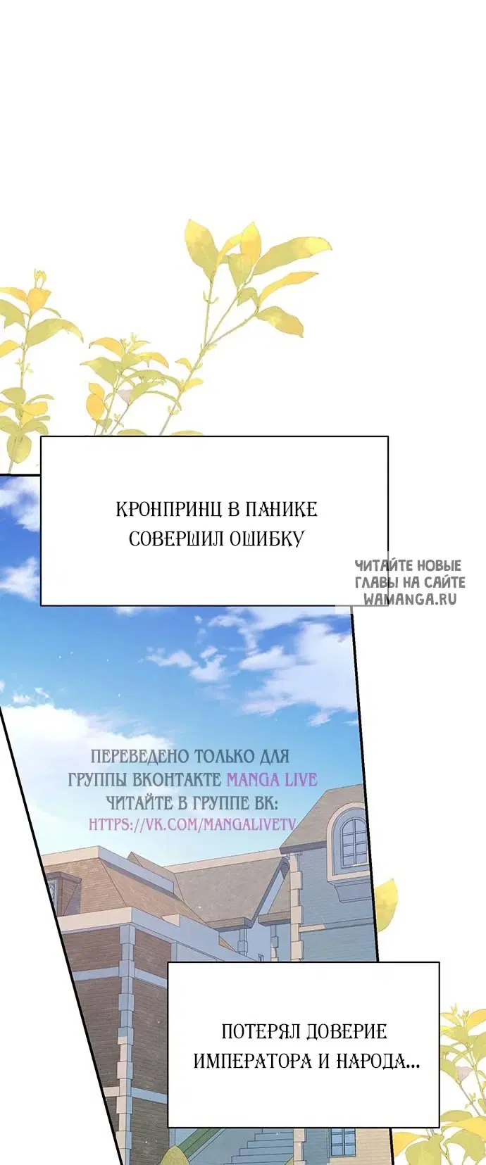 Page 63.000