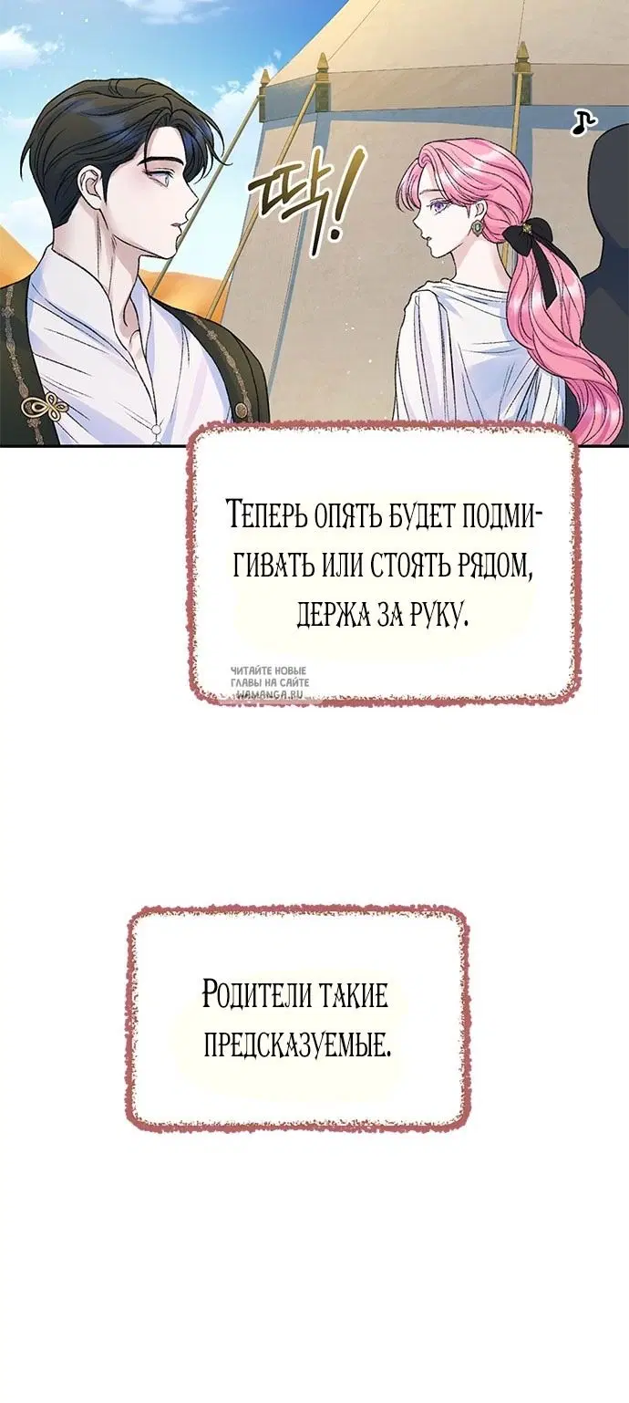 Page 63.000