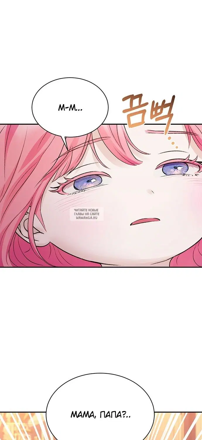 Page 63.000