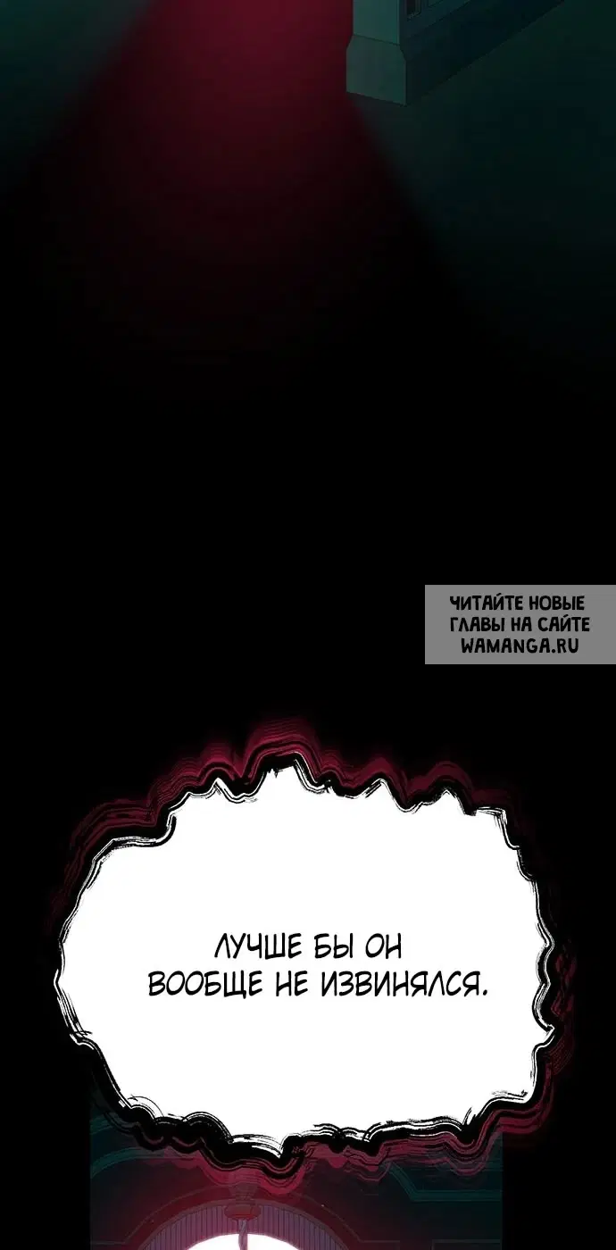Page 74.000