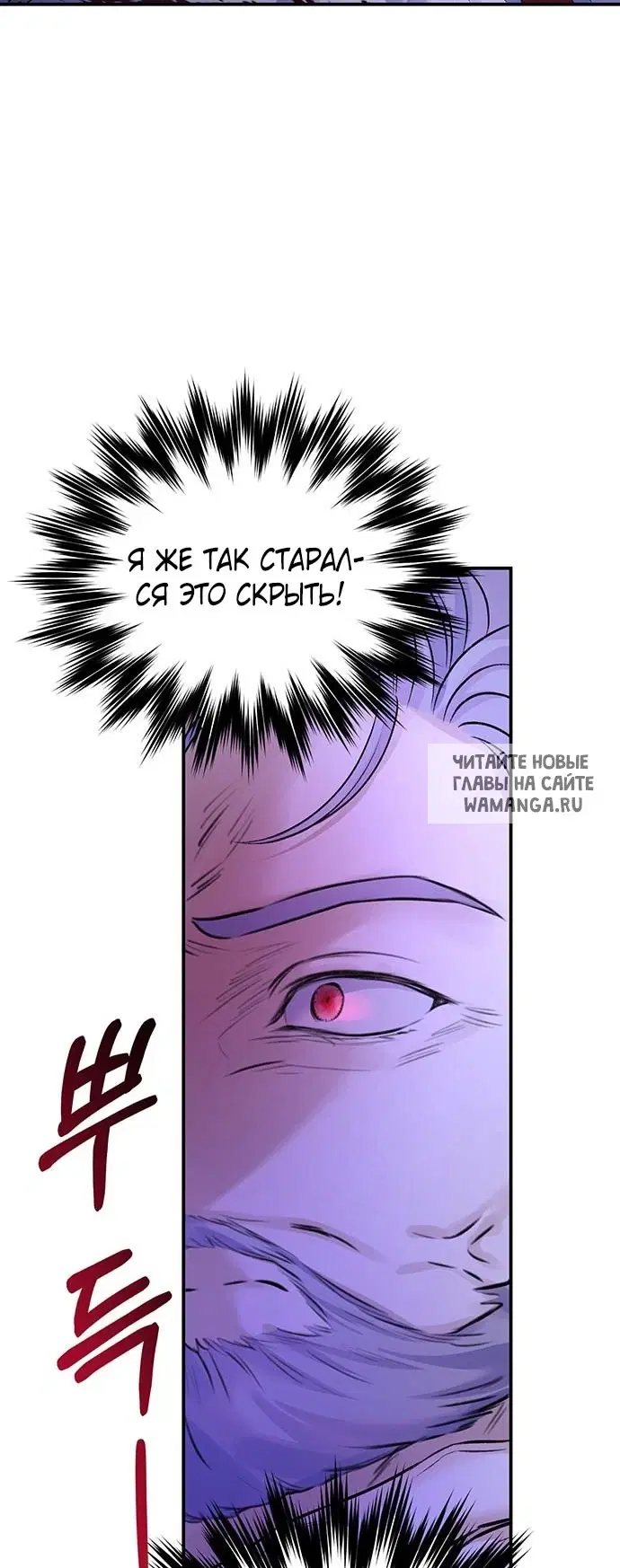 Page 74.000