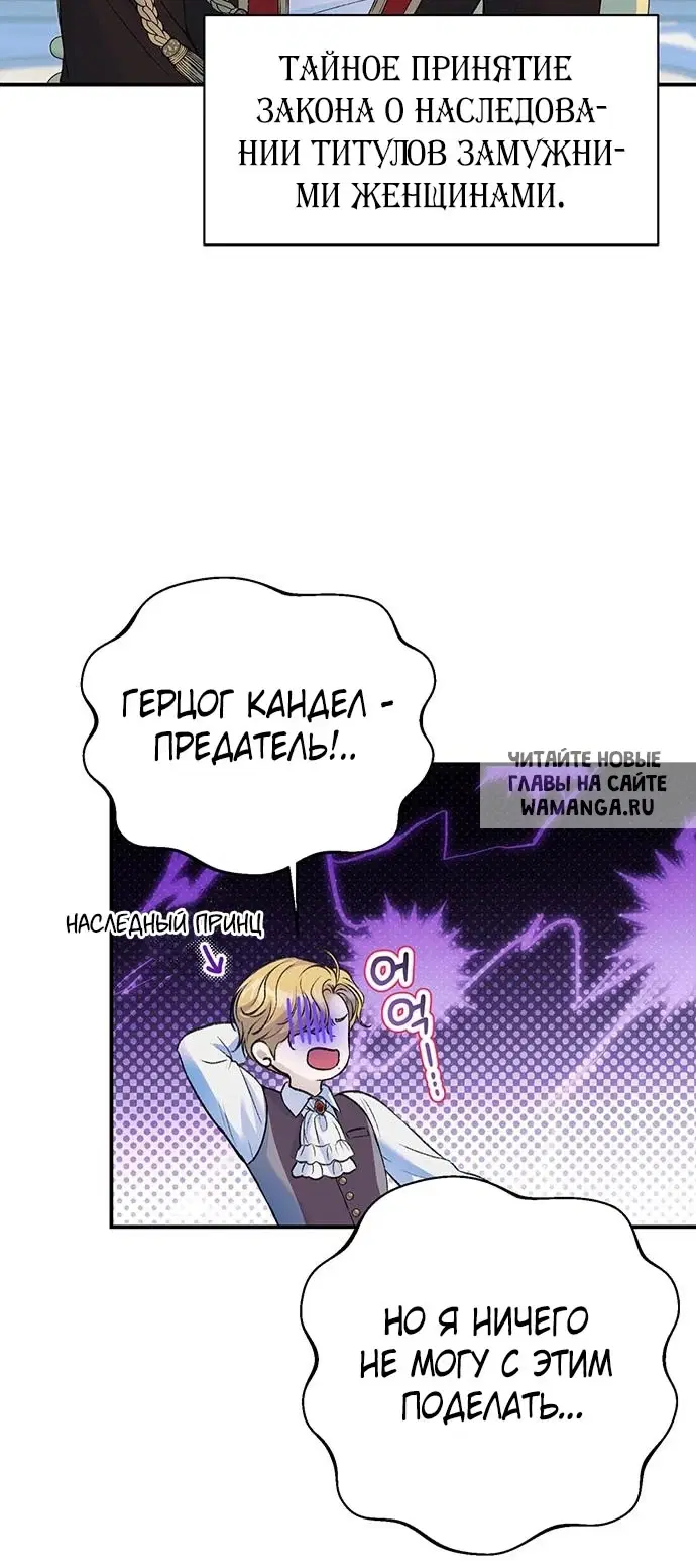 Page 75.000