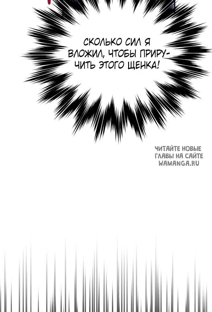 Page 75.000