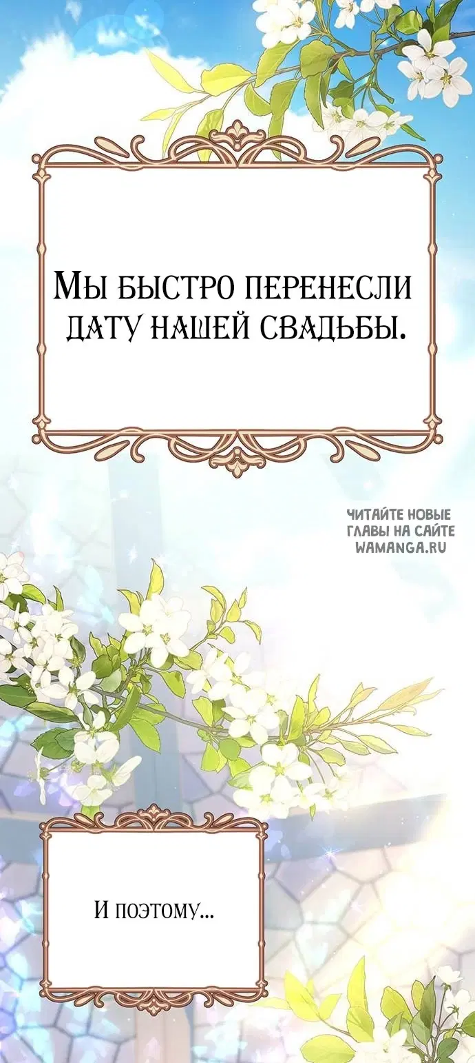Page 75.000