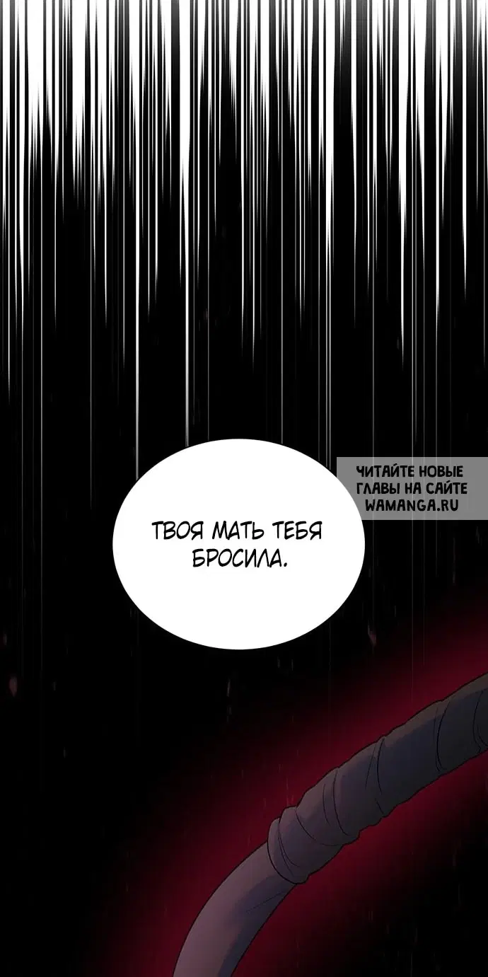 Page 76.000