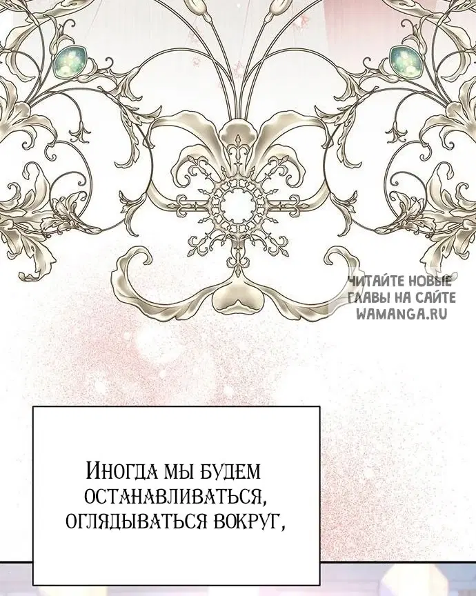 Page 77.000