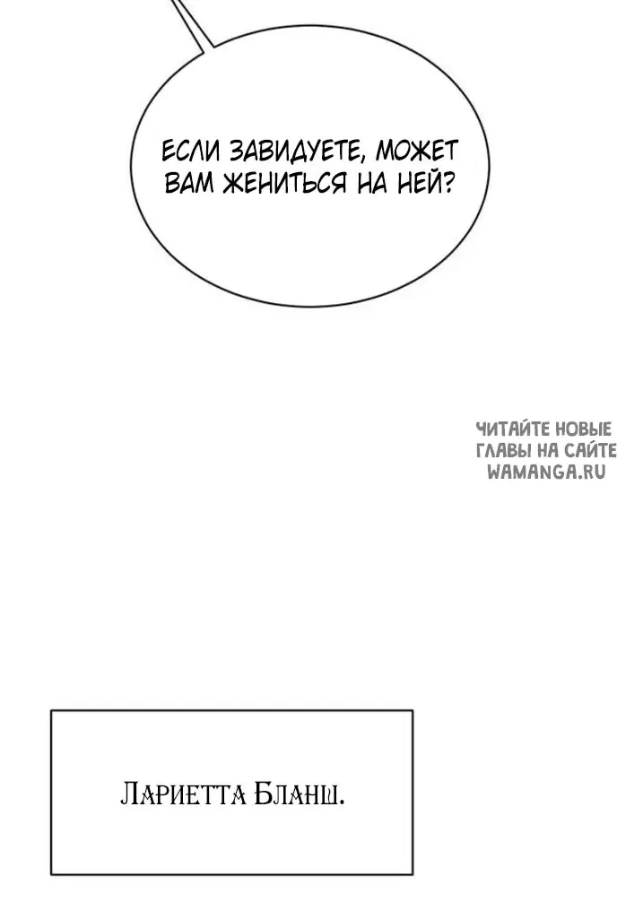 Page 77.000