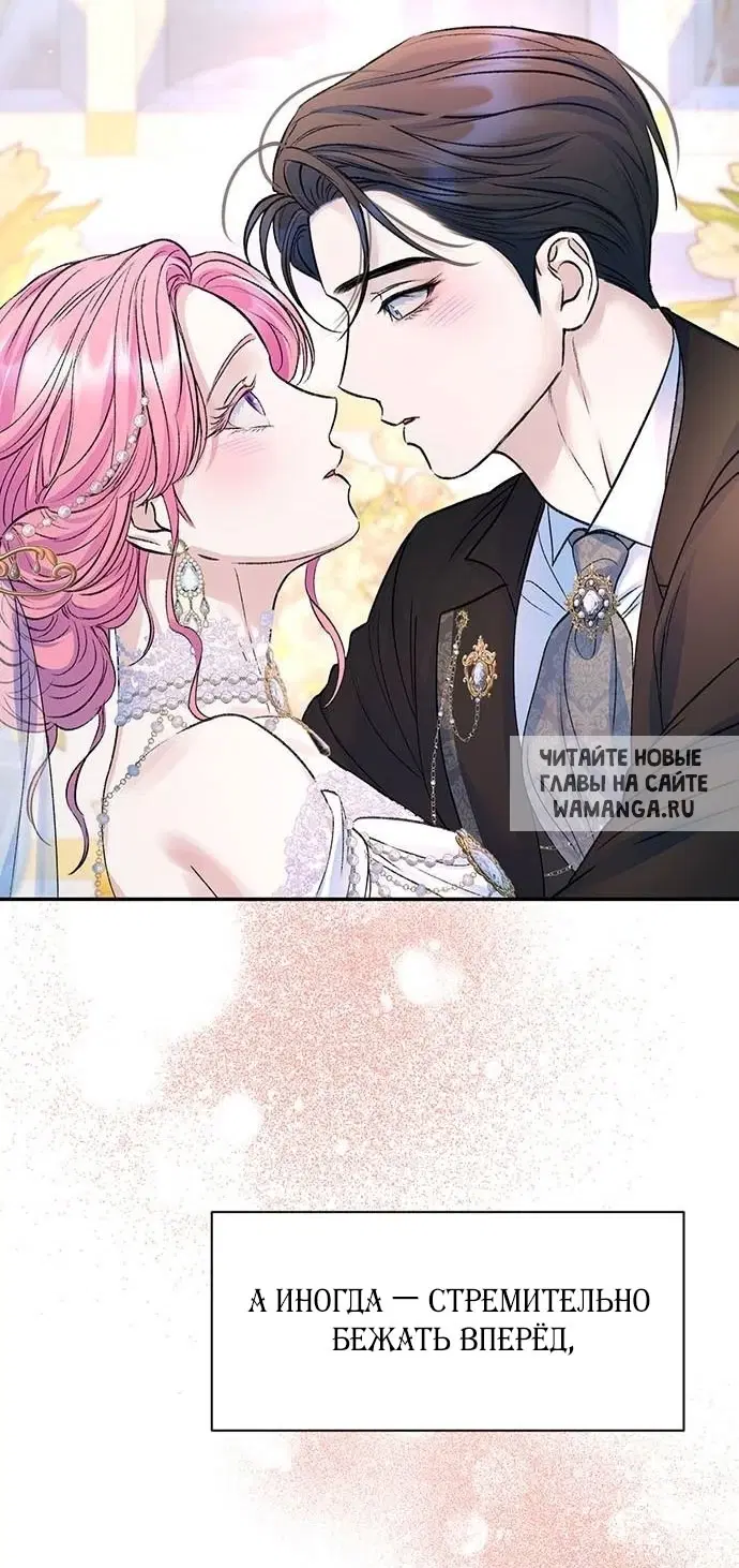 Page 78.000