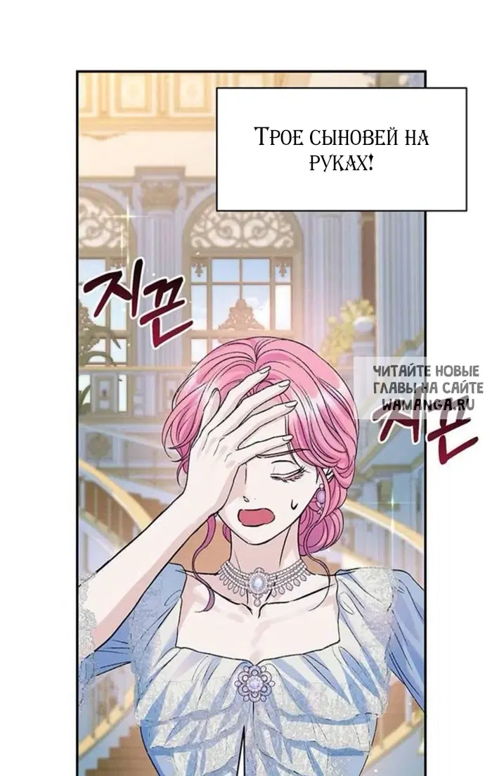Page 78.000