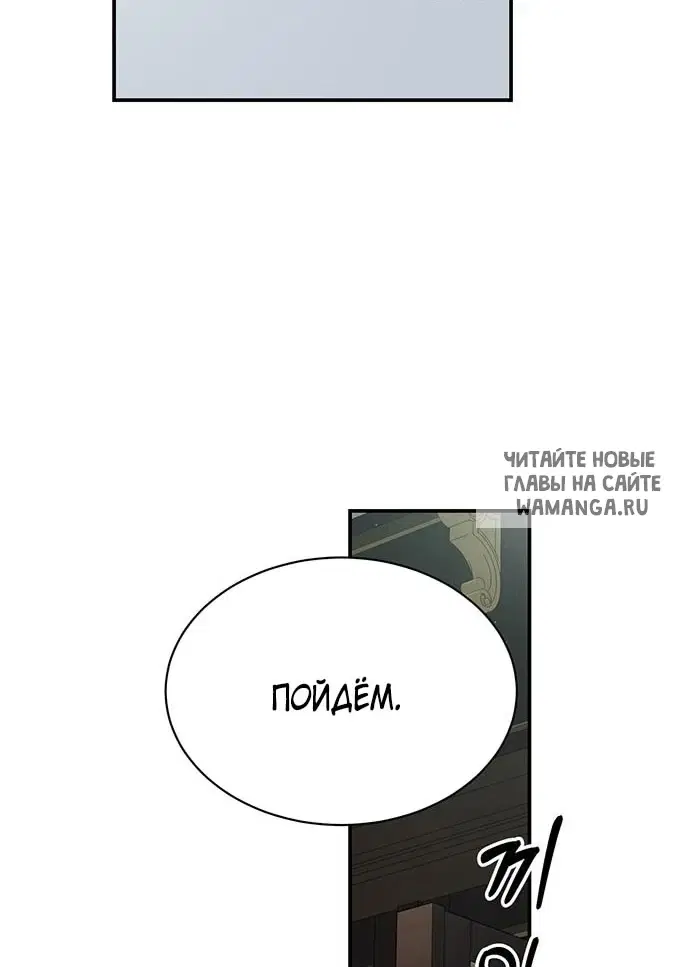 Page 70.000
