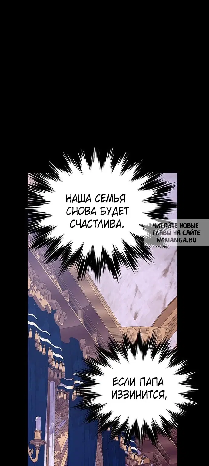 Page 70.000