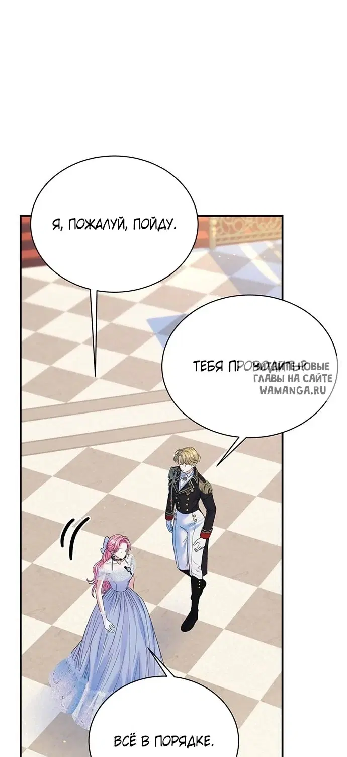 Page 70.000