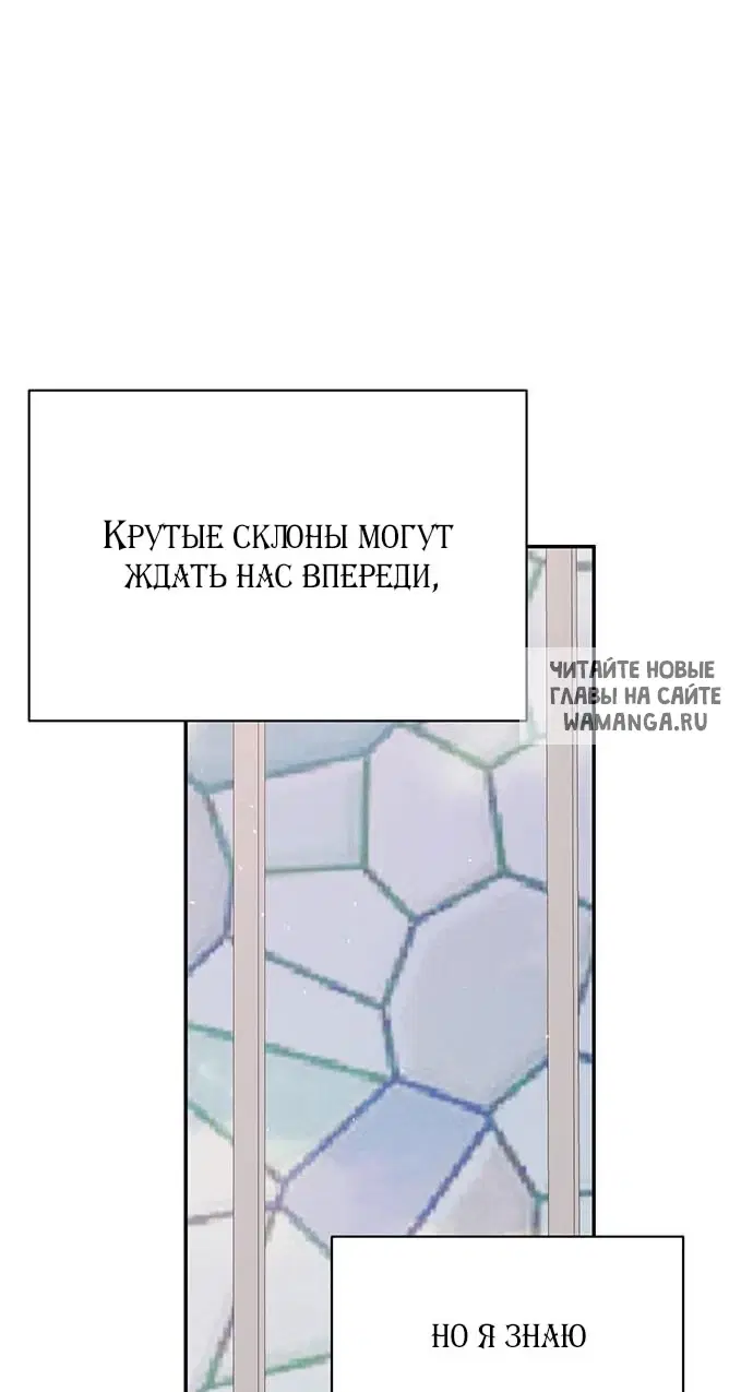 Page 70.000
