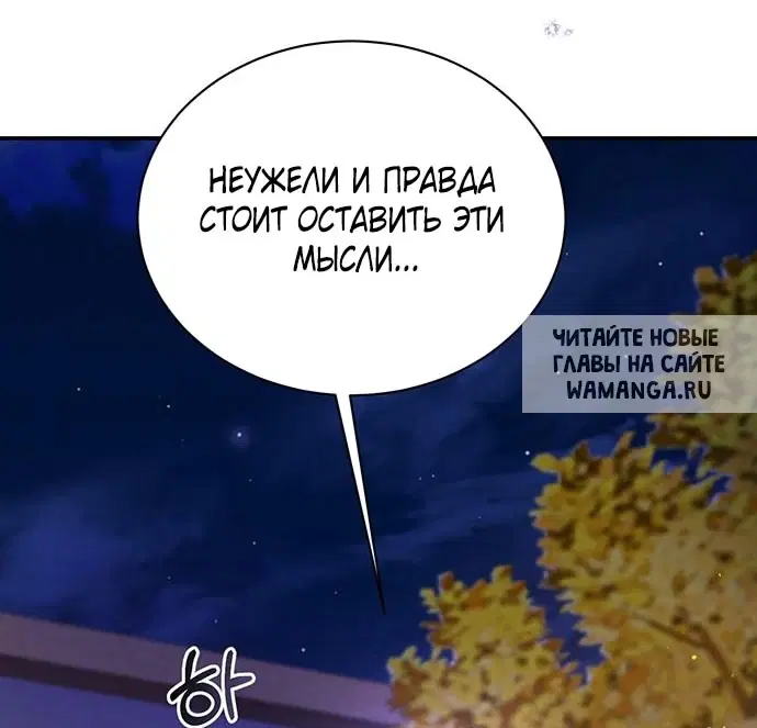 Page 70.000