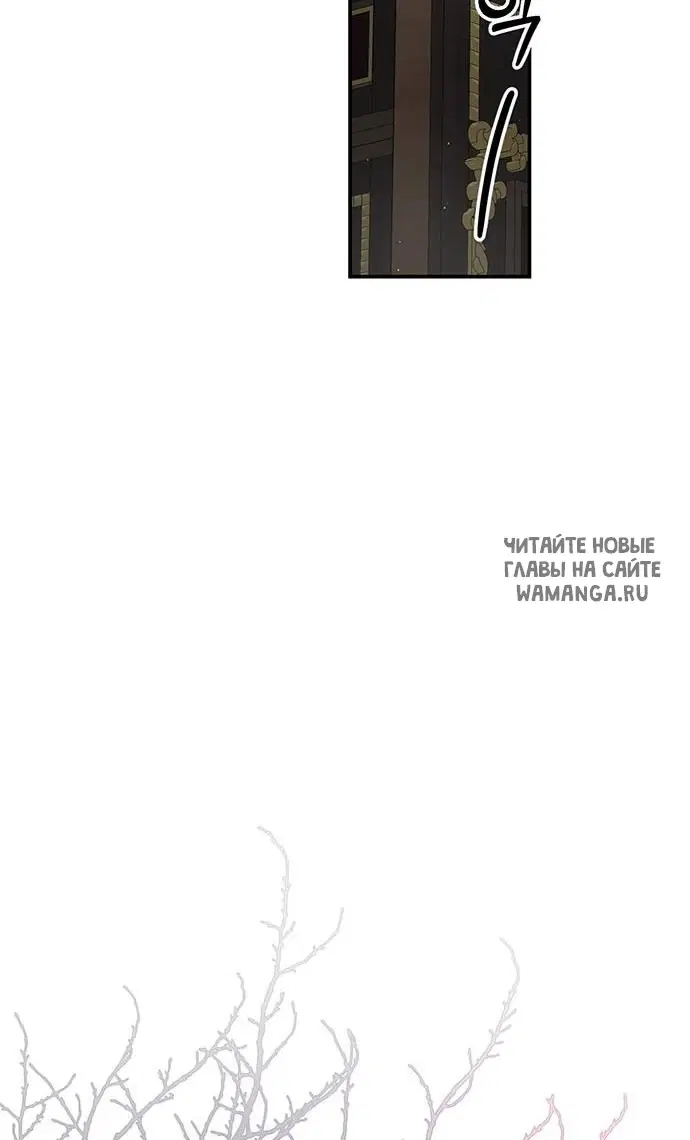 Page 71.000