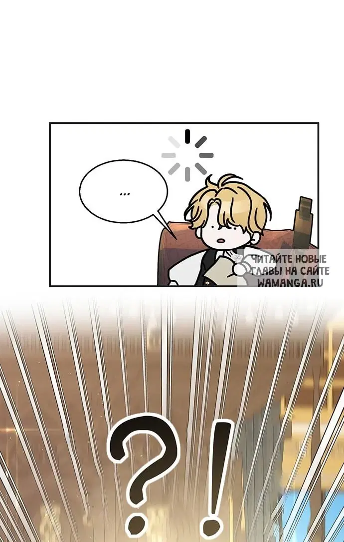 Page 71.000