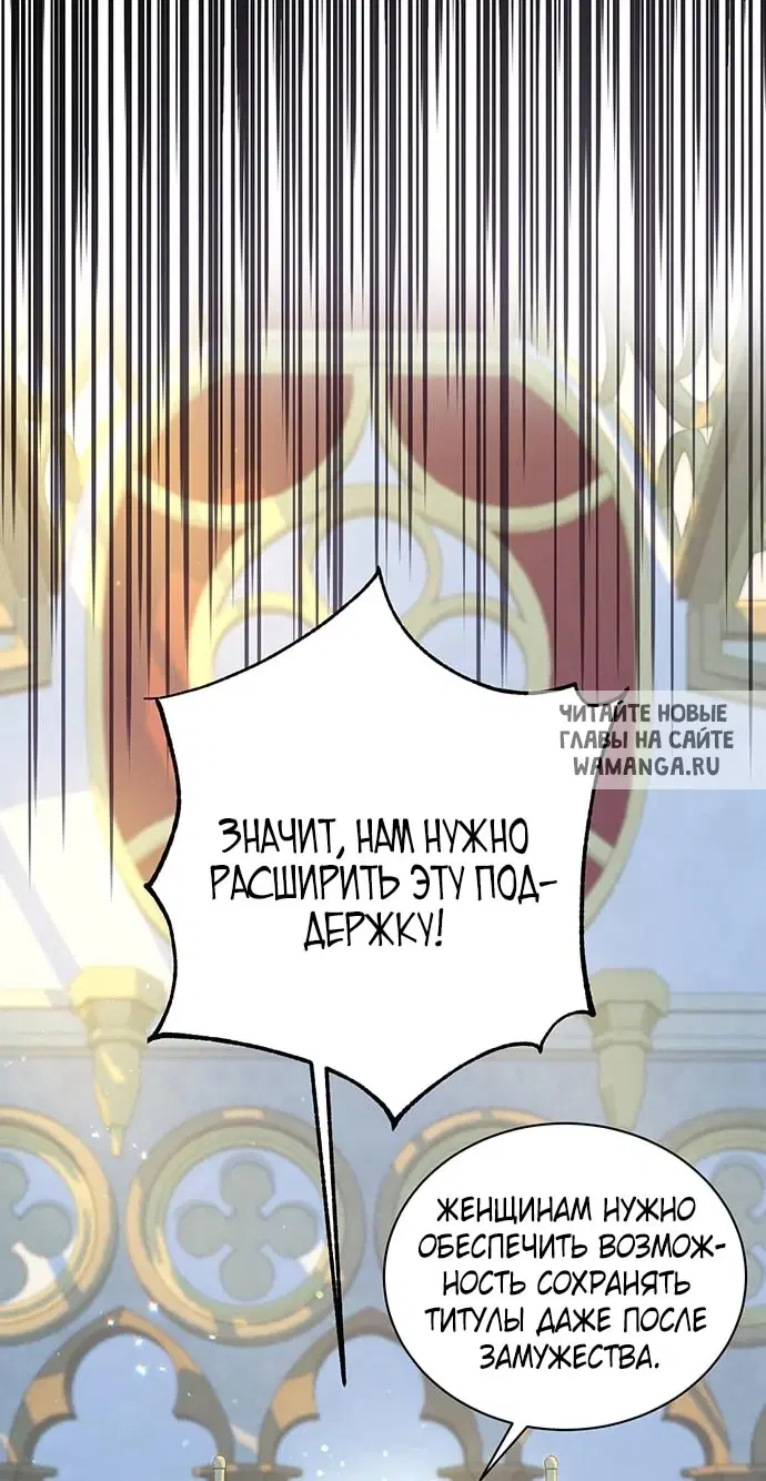 Page 71.000