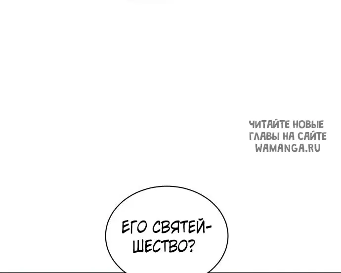 Page 71.000