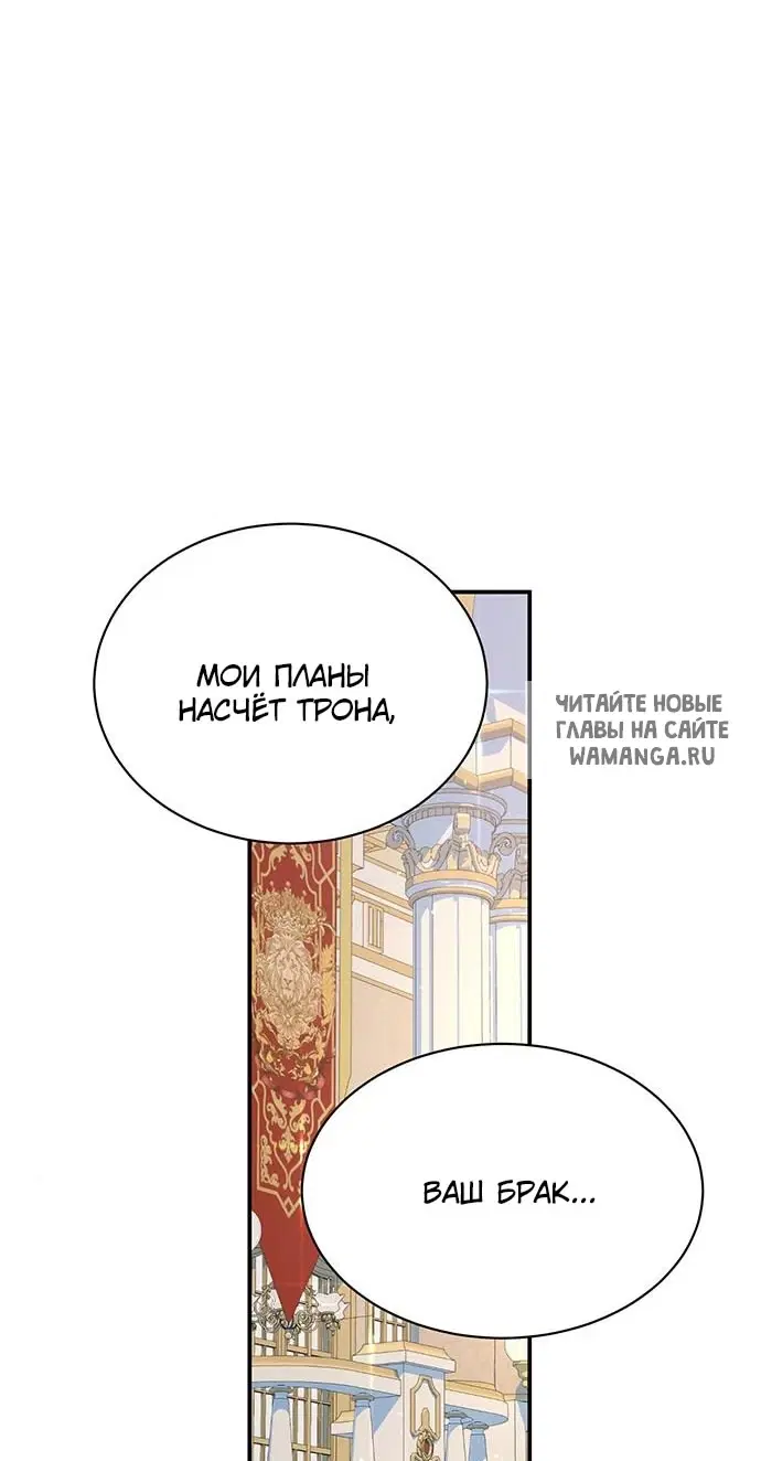 Page 71.000