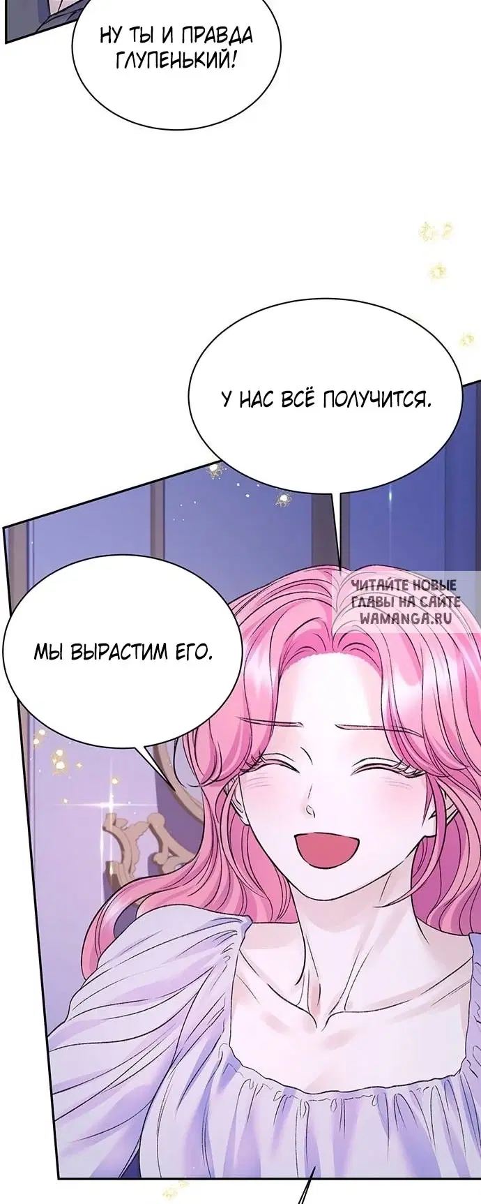Page 71.000