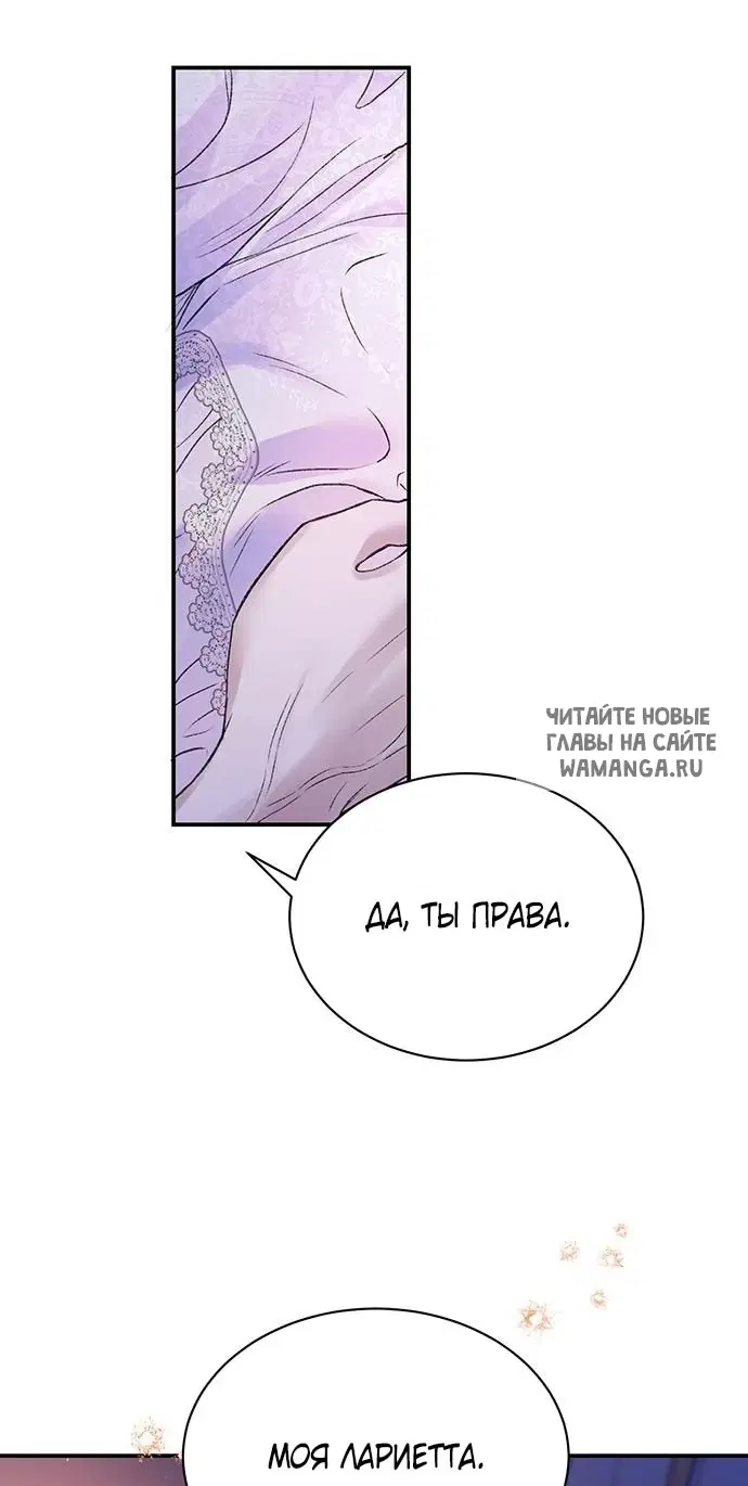 Page 72.000