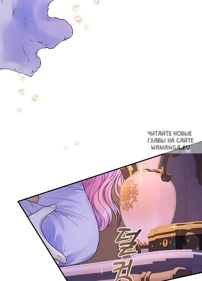 Page 72.000