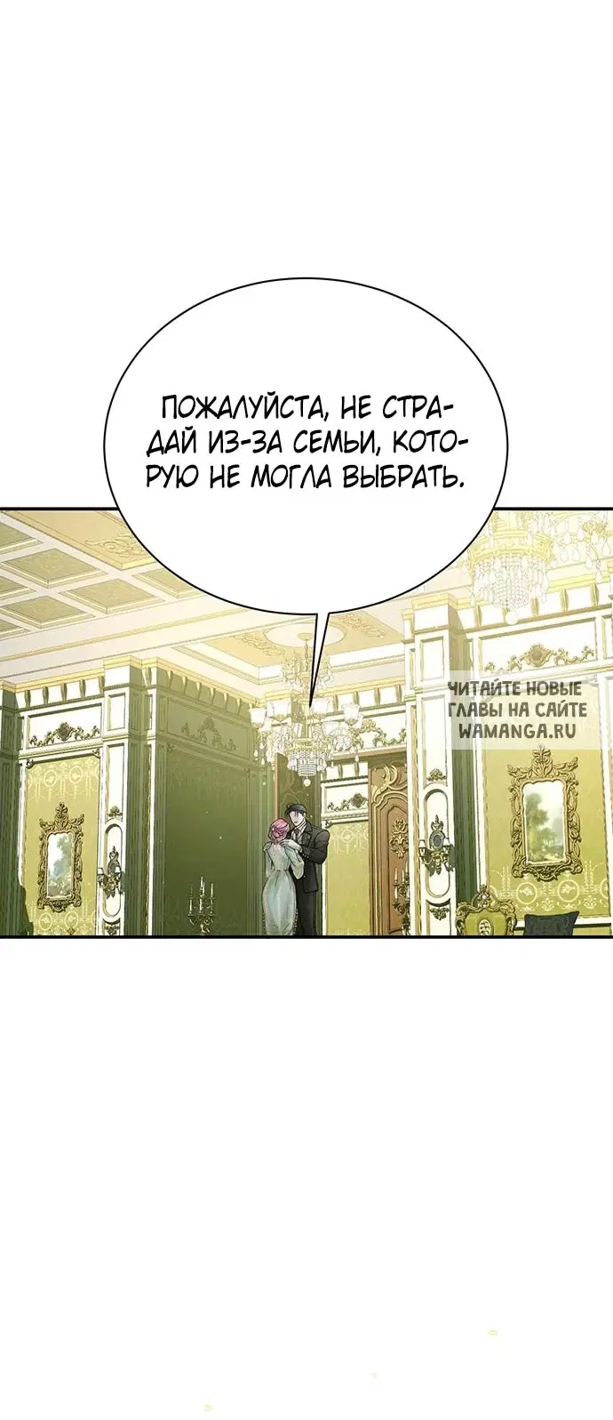 Page 72.000