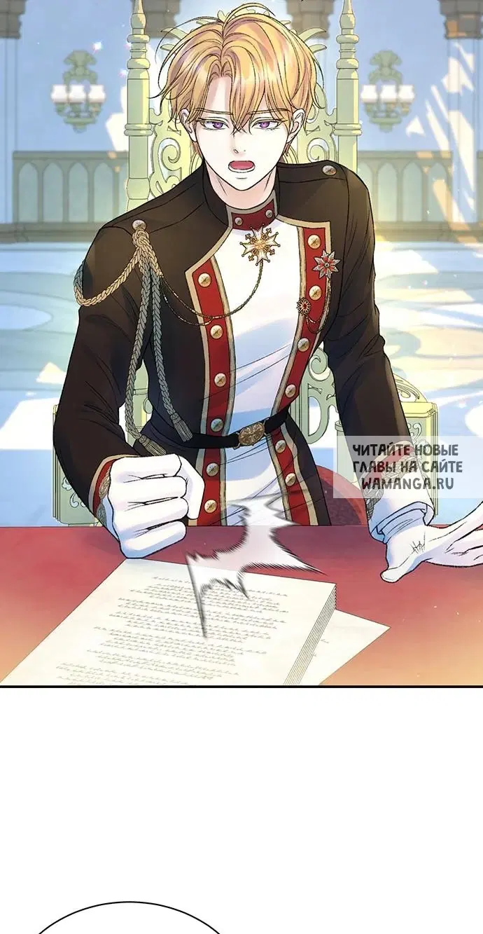 Page 72.000
