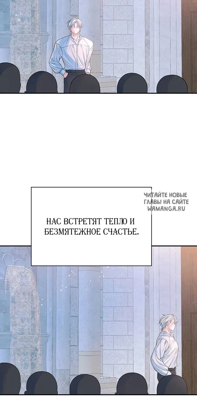 Page 72.000