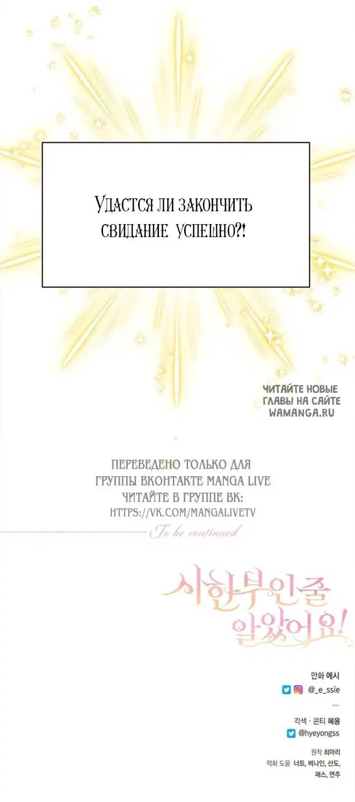 Page 72.000