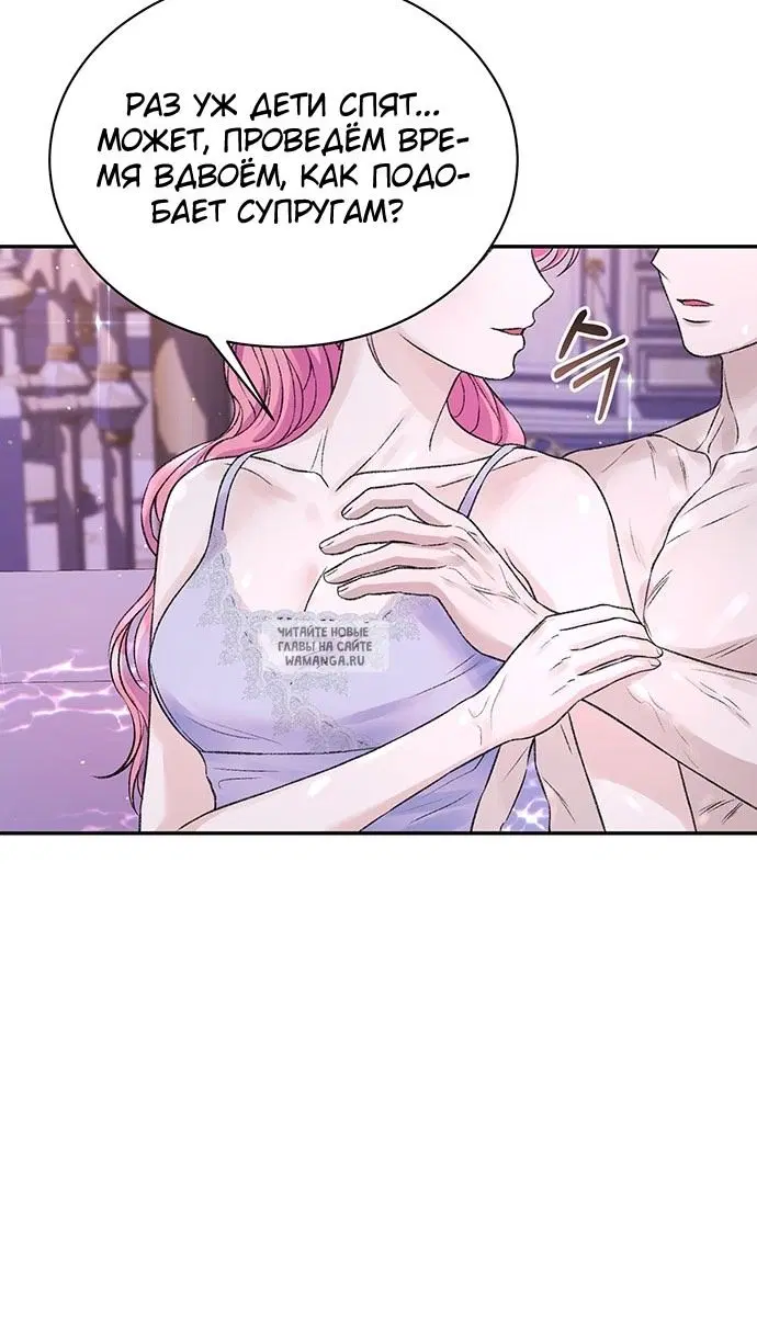 Page 72.000