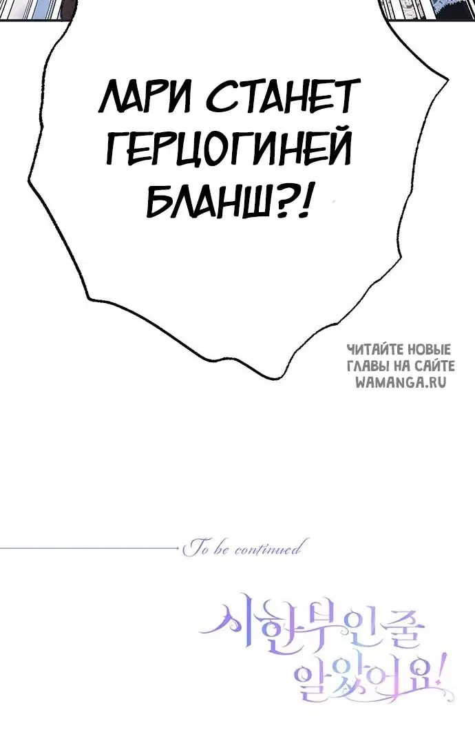 Page 73.000