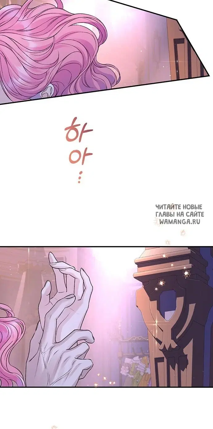 Page 73.000