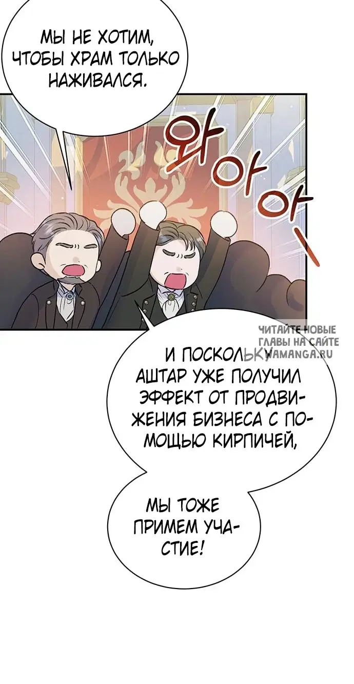 Page 73.000