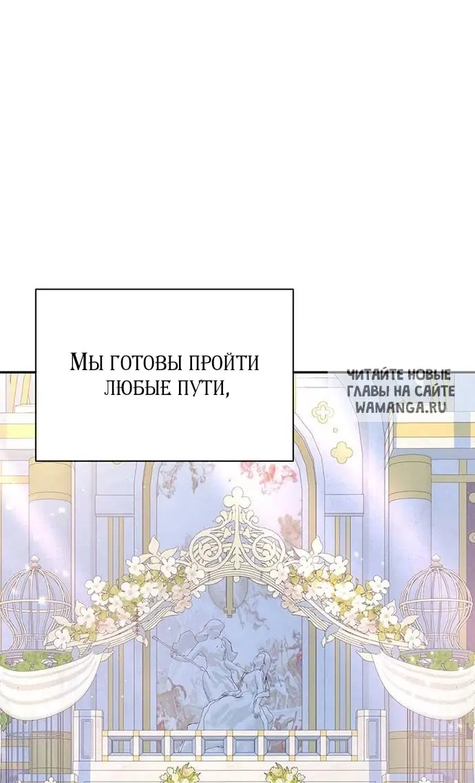 Page 73.000