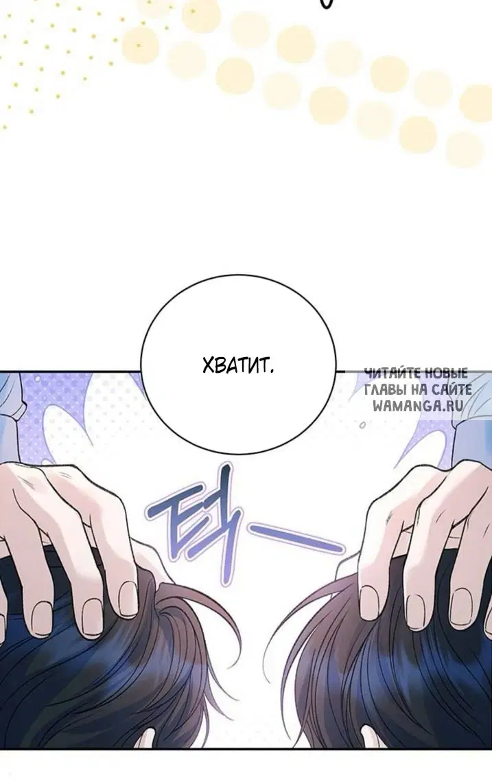 Page 73.000