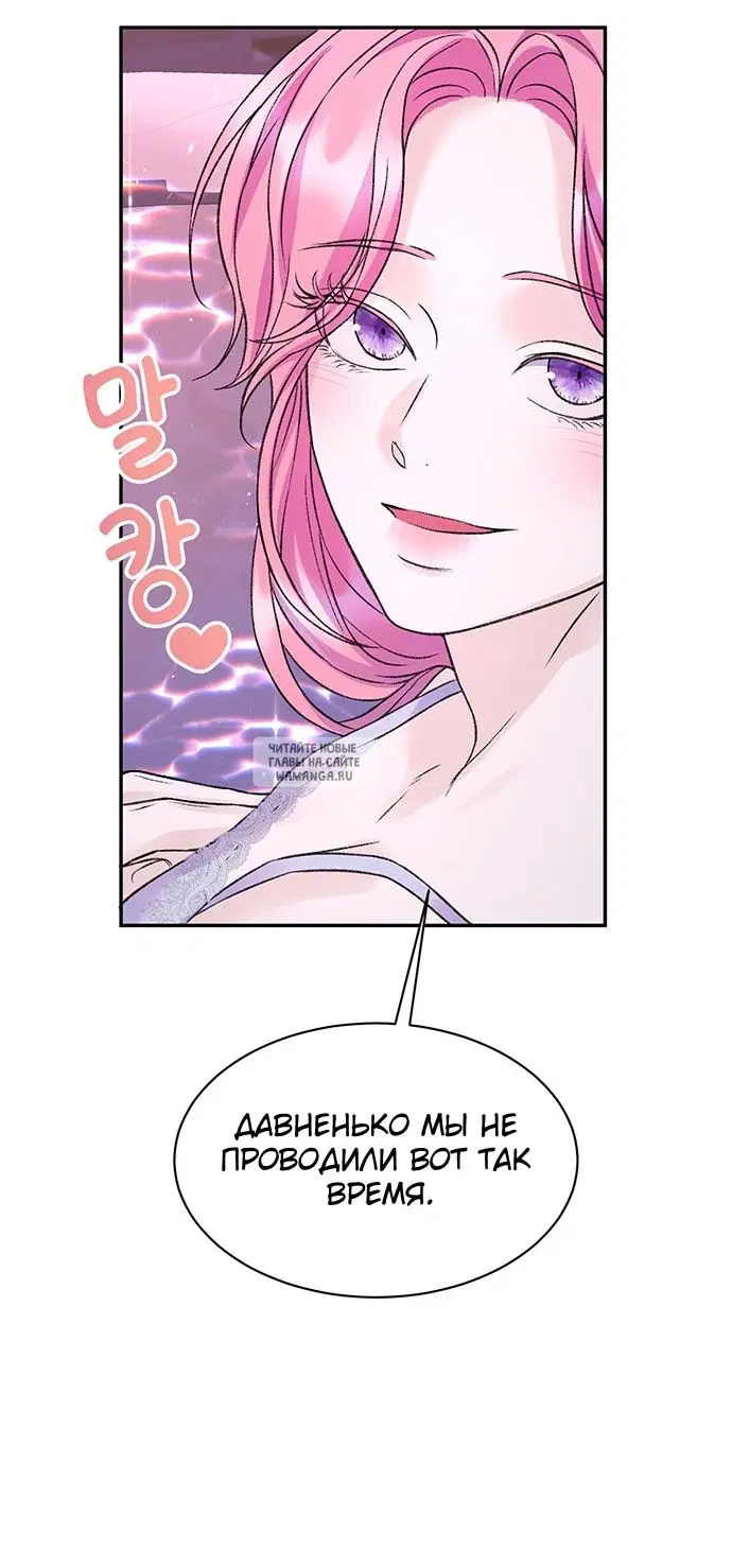 Page 73.000